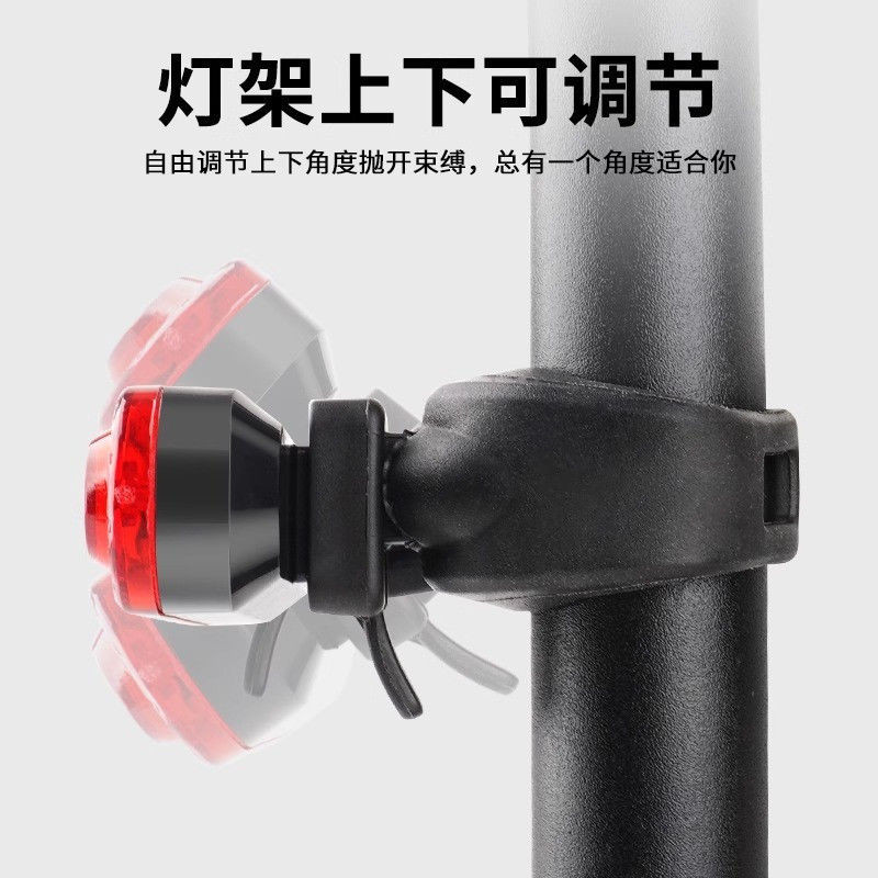 Đèn hậu chống nước sạc USB cho xe đạp - Độ sáng cao, dùng ngoài trời và ban đêm