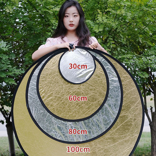 【COD】Tấm Hắt Sáng Tròn Chụp Hình, Quay Phim, Phản Quang Vàng – Bạc, Size 60/80cm Gọn Nhẹ