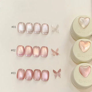 ANNIES Little Fairy Pink Series Cat 's Eye Nail Gel Stain Mirror Moonlight Cat Eye Canned Phototherapy Keo Nail Art Làm móng tay cho tiệm làm móng tay