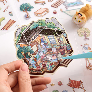 ENWEI 3 Cái [Fantasy Life Series] Nhãn dán phong cảnh 3D Chất liệu chống nước Kích thước cực lớn Phong cách hoạt hình dễ thương Sổ lưu niệm Tạp chí Người lập kế hoạch Trang trí Nhãn dán văn phòng phẩm