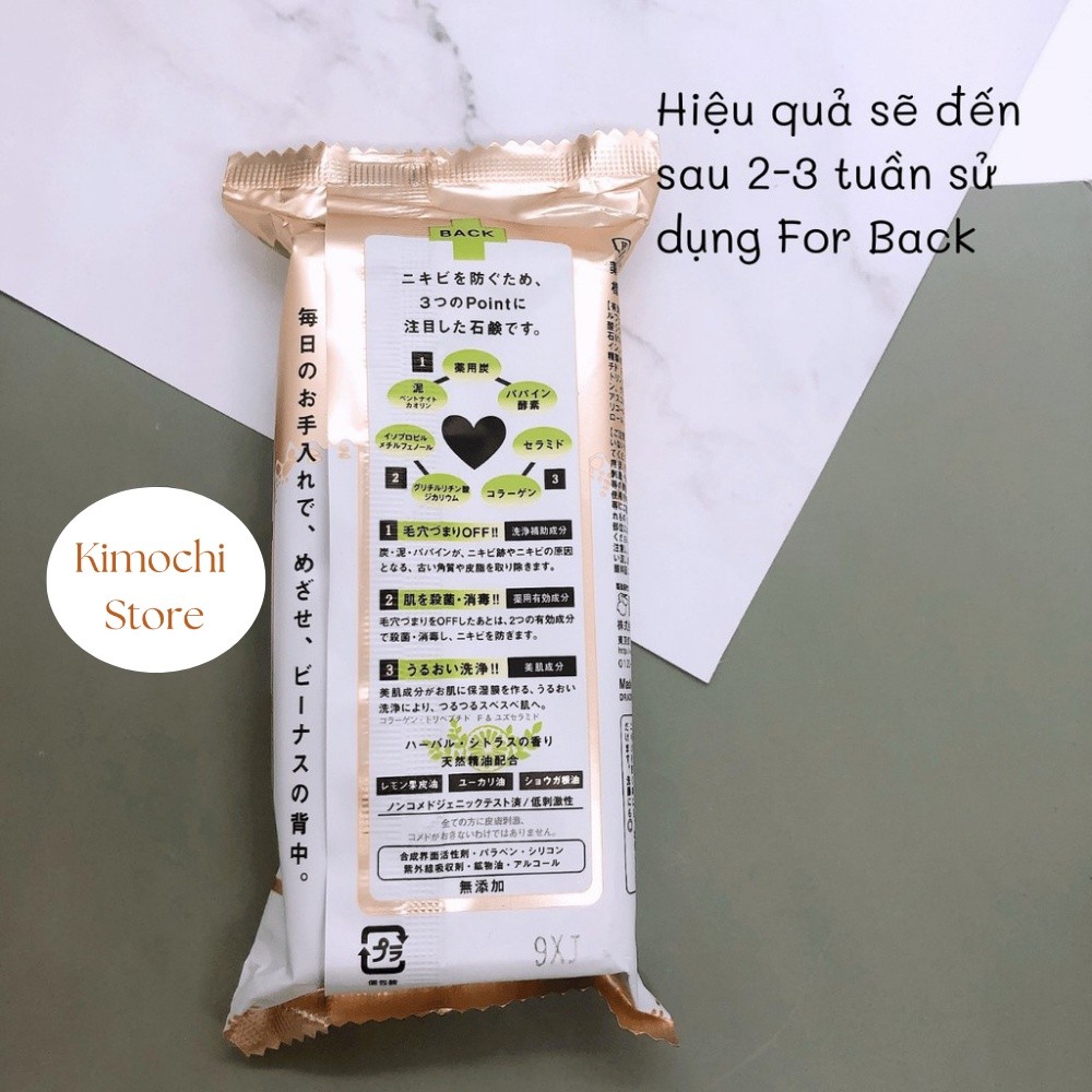 Xà phòng ngừa mụn lưng For Back Nhật Bản