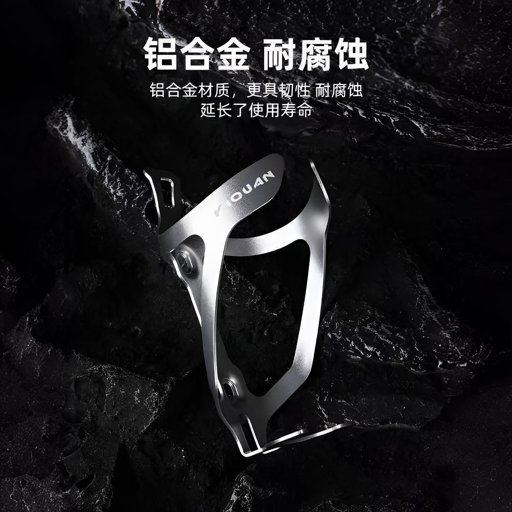 Giá Đỡ Bình Nước Đa Năng Từ Hợp Kim Nhôm Cho Người Yêu Thích Đi Xe Đạp Ngoài Trời