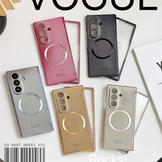 Bản lề mạ từ tính Full Case Funda cho Samsung Galaxy Z Fold 7 Z Fold 6 5 Vỏ phim cường lực thân thiện với da