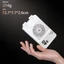 Đèn LED máy ảnh MONOSTYLE 40W, Nhiệt độ màu kép 0-100% Đèn Video COB 40W có thể điều chỉnh, Túi di động 4400mAh có thể sạc lại 2800K-9000K Chụp ảnh chiếu sáng chụp ảnh