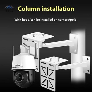 ELBBKG 1 Bộ Chuyển Đổi Camera Giám Sát Phụ Trợ Nối Dài Hỗ Trợ Treo Tường Giá Đỡ Hợp Kim Nhôm Mỏ Vịt Quan Sát Giá Đỡ DIY Phụ Kiện Mới