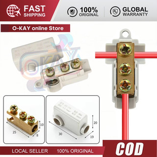 10 cái/bộ hộp đầu cuối cáp điện T06/T16, phù hợp với nhiều loại dây cáp, hiệu quả và bền bỉ, kết nối nhanh chóng
