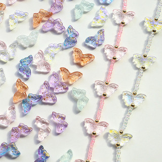 Xianmei Retro Bướm Ma Thuật Nhiều Màu Sắc Hạt Thủy Tinh Đính Hạt Chất Liệu diy Handmade Trang Sức Vòng Tay Vòng Cổ Kẹp Tóc Phụ Kiện