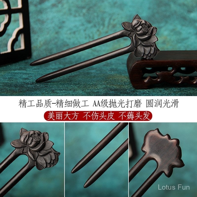Gỗ Đàn Hương Handmade Khắc Gỗ Hoa Sen Hình Chữ U Kẹp Tóc Cổ Gỗ Cao Cấp Bóng Đầu Đĩa Tóc Mũ Đội Đầu Quà Tặng Cho Ngày Bạn Gái