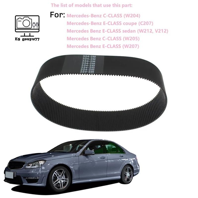 [Gouyu77] Giá lái điện Đai bánh răng bánh răng 708868D cho Mercedes Benz W204 W205 C207 W212, 2074604000, 2054609500