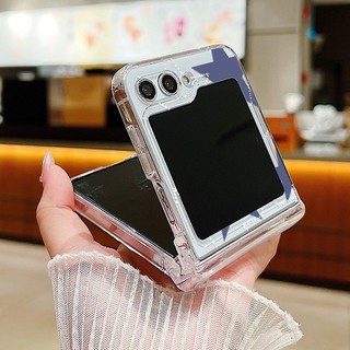 Ngôi Sao Trong Suốt Dành Cho Samsung Galaxy Z Flip 6 Flip 5 Flip 4 Flip 3 Full Bản Lề Trong Suốt Cứng PC Gấp Ốp điện thoại Samsung Z Flip6 Flip5 Flip4 Flip3
