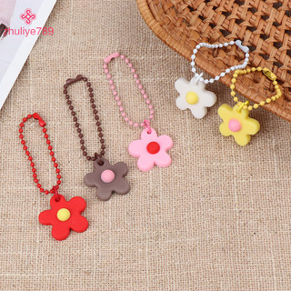 < zhuliye789 > Phụ kiện chìa khóa ô tô dành cho phụ nữ Ba lô Mặt dây chuyền Quà tặng Trang trí Móc khóa hoa hướng dương nhỏ đầy màu sắc dễ thương