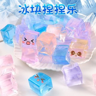 Sáng Tạo Đá Viên Pinch Âm Nhạc Mô Phỏng Dễ Thương Trong Suốt Giải Nén Mèo Móng Vuốt Pinch Âm Nhạc Thông Hơi Giải Nén Đồ Chơi