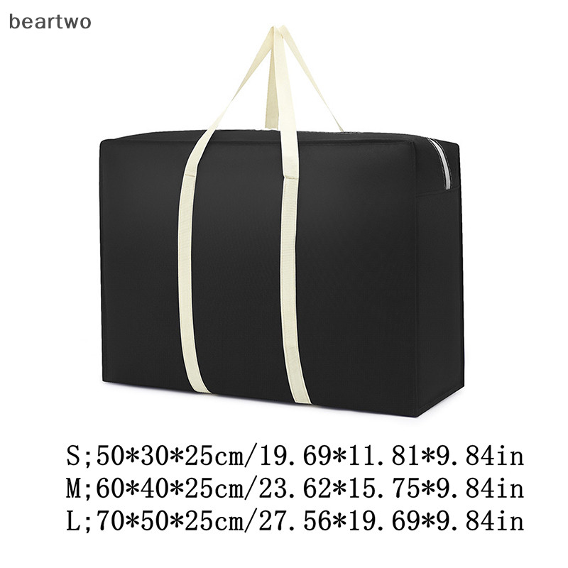 < Beartwo > Túi đựng quần áo dung tích lớn Vải không dệt bền Di chuyển nhà Hành lý Túi đựng quần áo Tủ quần áo Sorg Tổ chức Đẹp