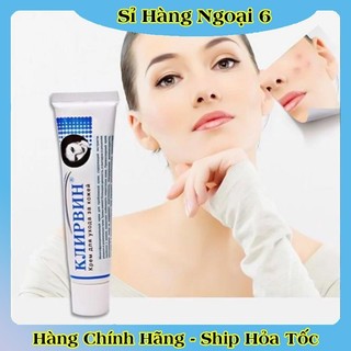[DATE MỚI] Kem Sẹo KLIRVIN Nga Giảm Thâm Mờ Sẹo Rạn Da Tuýp 25g