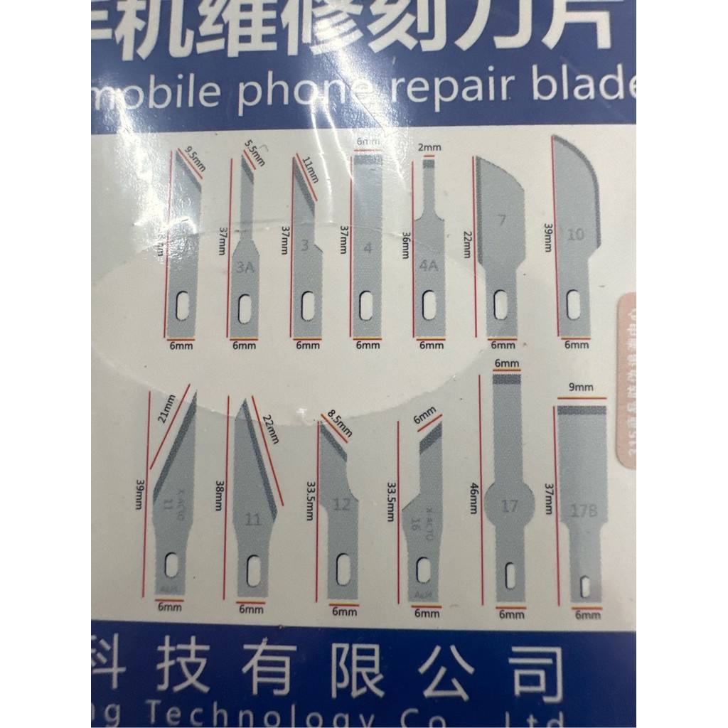 lưỡi dao số 4A,17(đục lưng ip) sét 10c