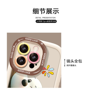 Ốp điện thoại Snoopy thú cưng dễ thương cho iPhone 16 / 15 / 14 / 13 / 12 / X / 7 / 11 / Plus / pro Max Vỏ bảo vệ phồng mờ toàn diện bằng silicon mềm bền chống rơi