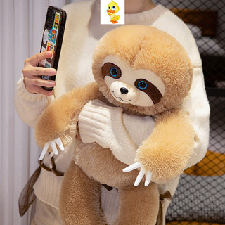 Plus Con lười dễ thương, búp bê lười, đồ chơi sang trọng lười, đồ chơi sang trọng mềm mại, đồ chơi sang trọng dễ thương, đồ trang trí đệm sofa, quà tặng cho trẻ em, quà tặng Giáng sinh, quà tặng cho gia đình