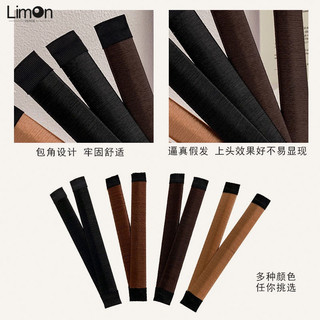 Dây Cột Tóc Đính Lông Xù Xinh Xắn Dành Cho Bé Gái
