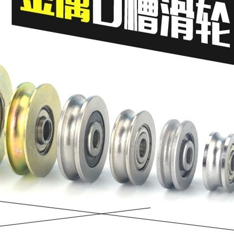 U Rãnh Kim Loại Dây Thép Dây Rãnh Ròng Rọc Vòng Bi Treo Bánh Xe Con Lăn Dây Hướng Dẫn Phát Hành Bánh Xe Vòng Bi Thép / Thép Không Gỉ AJ Trục