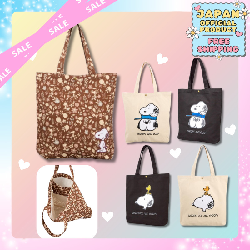 Tote Bag Snoopy 75th Anniversary Art & New Art PEANUTS PN156 Charlie ...