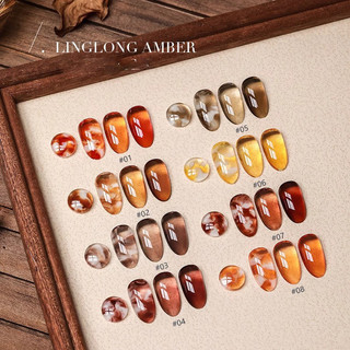 ANNIES Linglong Gel móng hổ phách trong suốt, keo quang trị liệu, nghệ thuật móng, dùng cho tiệm
