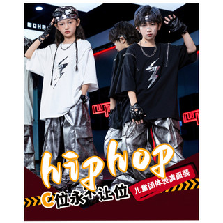 Đồ Nhảy Hiphop Cho Bé Gái Đồ Nhảy Hiện Đại  Đồ Nhảy Cho Bé Trai Đồ Nhảy Cho Bé Đồ Nhảy Zumba Đồ Biểu Diễn Cho