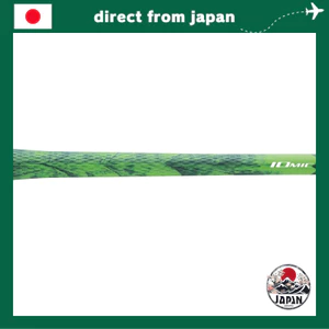 IOMIC Sticky Army M60 có Backline – dòng Art Grip Series