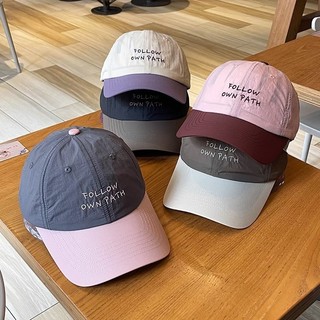 Mũ tối giản phong cách Hàn Quốc - 4 màu tùy chọn