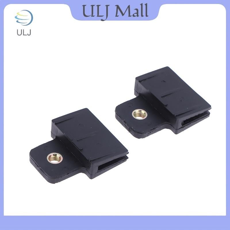 ULJ 2 Chiếc Kẹp Giữ Kính Ô Tô, Đường Kính Lỗ 5 Mm, Thay Thế Trực Tiếp, Chất Liệu Chất Lượng Cao