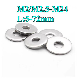 ((LXY) Vòng đệm, Long Đền phẳng inox 316  cho ốc lục giác M2 / M2.5-M24 L: 5-72mm (RM-VN-1)