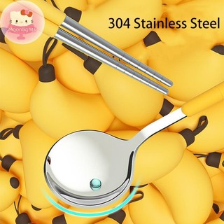 Moonlights 304 Thép Không Gỉ Đũa Thìa Bộ Đồ Ăn Gấp Di Động Bộ Đồ Ăn Dễ Thương Chuối Hộp Bảo Quản Cho Du Lịch Văn Phòng Sinh Viên Quà Tặng EN