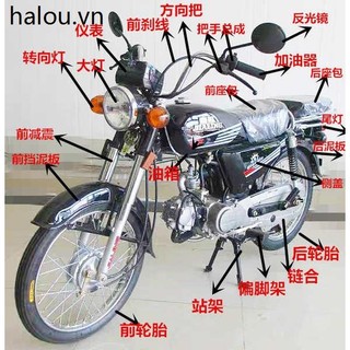 Bán Jialing 70 Phụ Kiện Xe Máy JH70 Nắp Bình Nhiên Liệu Đèn Pha Lắp Ráp Tín Hiệu Phản Quang Tất Cả Các Phụ Kiện