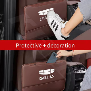 1 Da PU Geely Thảm Ghế Ô Tô Bảo Vệ Trẻ Em Chống Dính, Lưng Ghế, Chống Thấm Nước Cho Geely Hình Học C Emgrand Gc6 Gx3 Ec7 Atlas Coolray