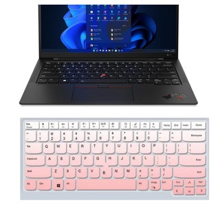 Dành Cho Lenovo Thinkpad X1 Carbon 2023 2022 Gen 11 / Gen 10 14 ", ThinkPad X1 Yoga Gen 8 Gen 7 2022 Vỏ Bàn Phím Silicon