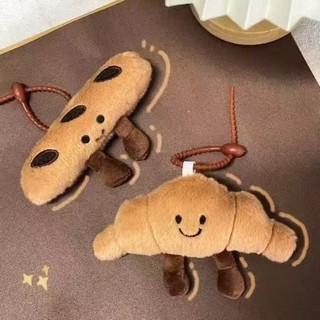 Kawaii Bánh Mì Sang Trọng Mặt Dây Chuyền Đồ Chơi Sáng Tạo Croissants Cuộn Bánh Mì Sang Trọng Búp Bê Móc Khóa Trang Trí Quà Tặng