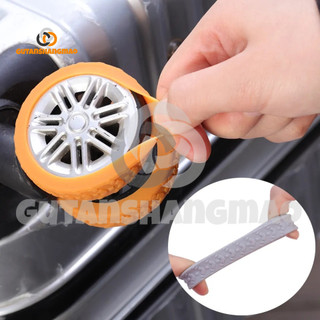 8 Chiếc Bánh Xe Silicon Bảo Vệ Cho Hành Lý Giảm Tiếng Ồn Du Lịch Hành Lý Vali Bánh Xe Bao Dày Họa Tiết Hành Lý Phụ Kiện