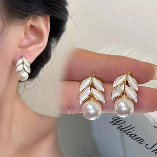 Bông Tai Ngọc Trai Lá Sang Trọng, Tinh Tế - Cao Cấp Cho Nữ