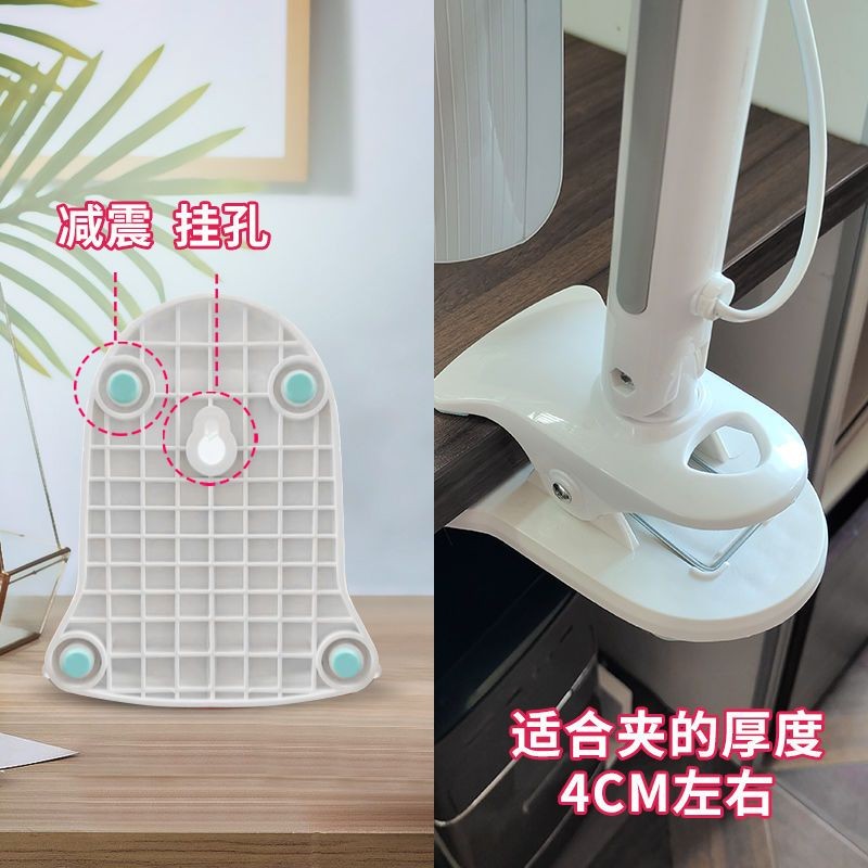 Ký Túc Xá Sinh Viên Quạt Mini Hộ Gia Đình Giường Im Lặng Kẹp Quạt Gió Lớn Văn Phòng Nhỏ Kẹp Quạt Điện