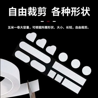 Túi Đeo Vai Chống Trơn Trượt Dụng Cụ Tiện Dụng Ba Lô Một Vai Dây Đeo Vai Miếng Dán Chống Trơn Trượt Chống Rơi Tiện Lợi Chống Bẩn Trong Suốt Cố Định OE04