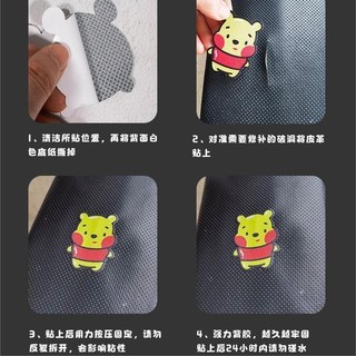 Họa Tiết Mickey Tự Dính Da Sửa Chữa Miếng Dán Da Túi Sofa Xe Điện Xe Máy Ghế Đệm Ghế Miếng Dán Miếng Dán
