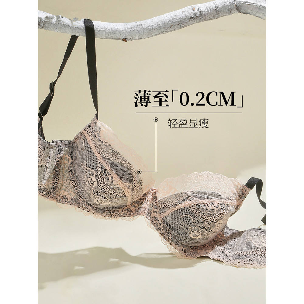Vú Lớn Nhìn Nhỏ Ngực Quần Lót Nữ Mùa Hè Mỏng Phong Cách Đẩy Lên Kích Thước Lớn Áo Ngực Ren Áo Ngực