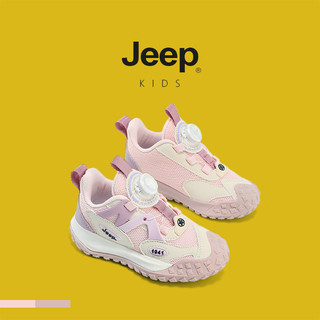 JEEP Giày thể thao bé trai bé gái lưới mùa thu 2025, đế mềm nhẹ thoáng khí, chống trơn trượt