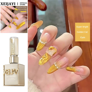 XEIJAYI Fortune Cat 's Eye Nail Gel Bột từ tính mật độ cao Đá pha lê vàng Mắt mèo Trị liệu bằng ánh sáng Keo móng tay nghệ thuật làm móng tay cho tiệm làm móng tay