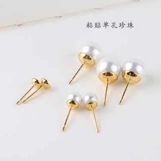 Vàng 18k Đồng Bạc Kim Cơ Bản Với Treo Tai Kéo DIY Dính Hạt Bông Tai Cơ Bản Phù Hợp Với Vật Liệu Làm Bằng Tay Phụ Kiện