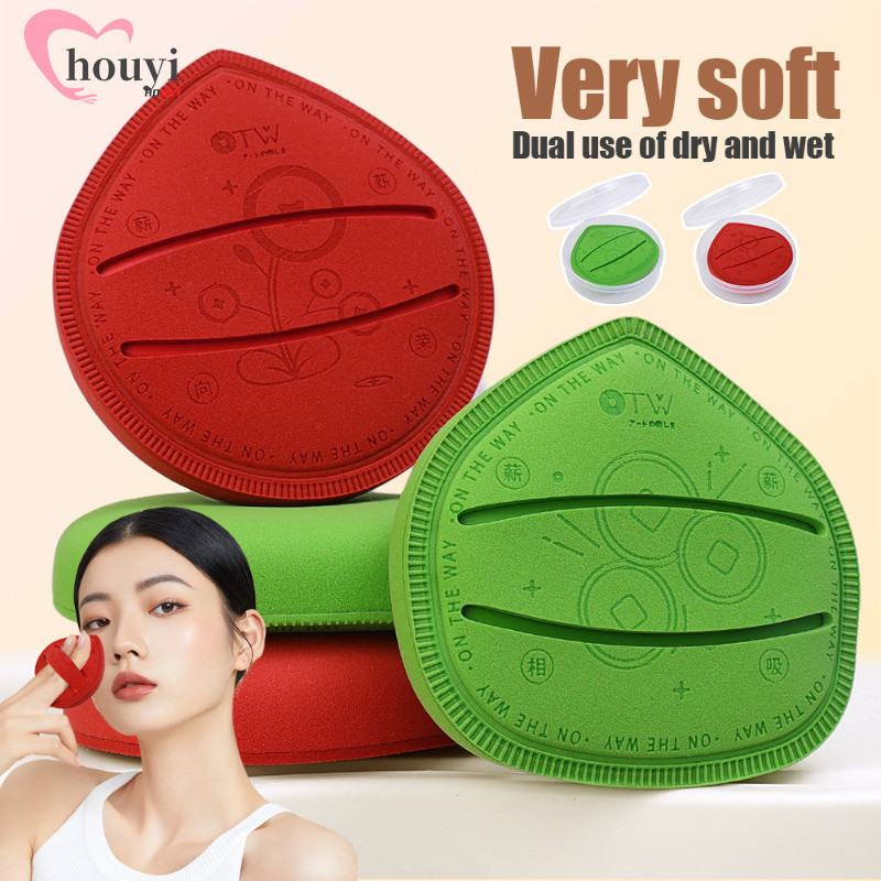 Air Cushion Puff Có Hộp Bảo Quản - Bọt Biển Trang Điểm Lớn Siêu Mềm ...