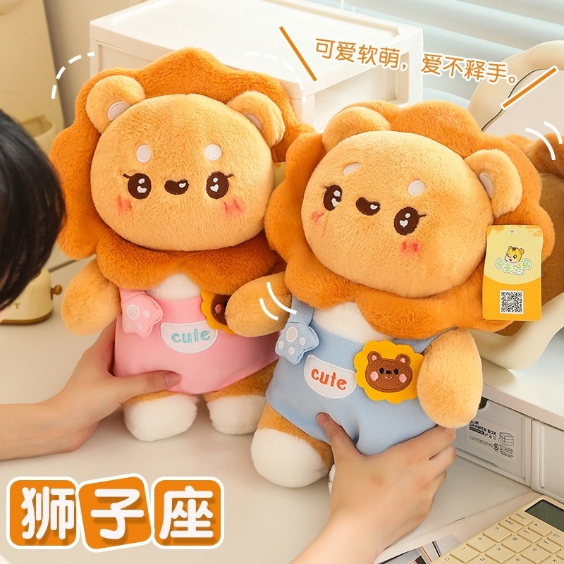 Rytanda Sư Tử Sang Trọng Đồ Chơi Gấu Bông Mô Phỏng Dễ Thương Gối Sư Tử Sáng Tạo Quà Tặng Sinh Nhật Cho Trẻ Em, Quà Tặng Bạn Gái, Trang Trí Phòng Ngủ Gia Đình