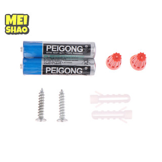 Bộ điều khiển từ xa quạt trần đa năng MeiShao Bộ điều khiển từ xa 6 tốc độ Bộ điều khiển thu từ xa cho đèn quạt trần gia đình