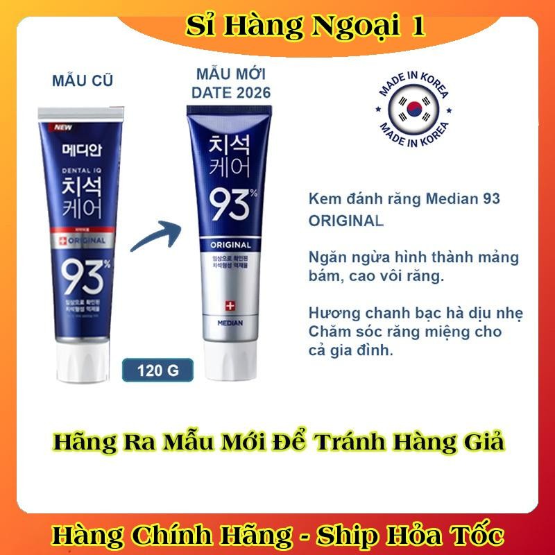[CHÍNH HÃNG] Kem đánh răng Median 93% Hàn Quốc Tuýp 120g