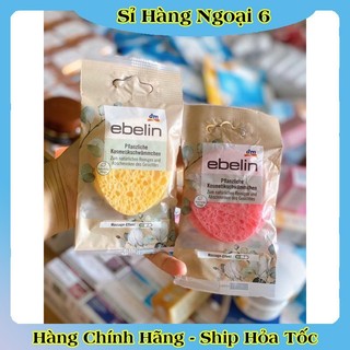 Miếng rửa mặt Silicon và bọt biển Ebelin Đức bền & sạch sâu lỗ chân lông