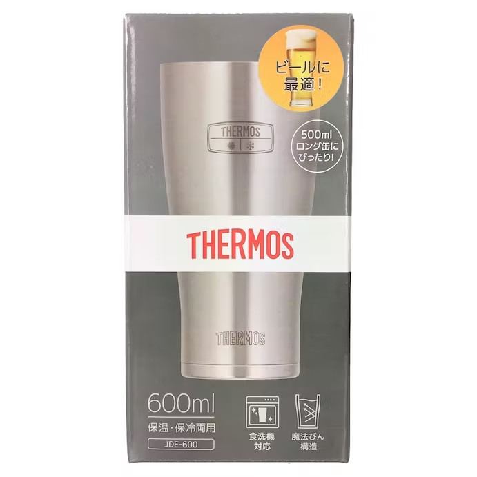 Thermos Gobelet Isotherme 600 Ml Inox – Thermos JDE-600 – Café & Boissons Chaud/Froid